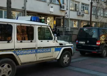 Užas u Brčkom: U kući pronađeno 31 dijete, tri osobe uhapšene zbog trgovine ljudima