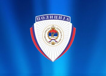 MUP RS poziva radnike SIPA-e na prelazak u entitetsku policiju