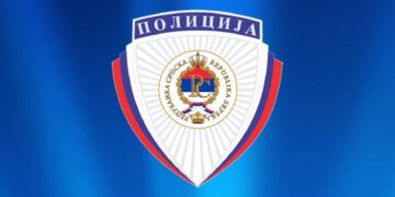 MUP RS poziva radnike SIPA-e na prelazak u entitetsku policiju