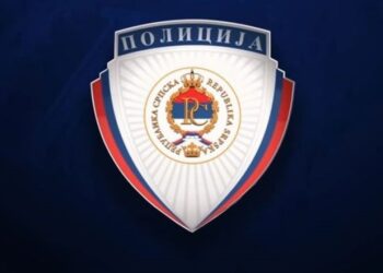 MUP RS: Udaljena 2 komandira, imali neprimjeren kontakt sa maloljetnom učenicom