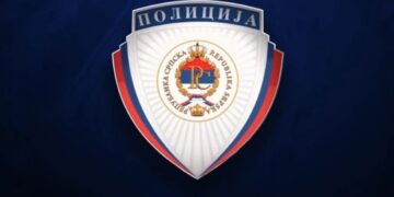 MUP RS: Udaljena 2 komandira, imali neprimjeren kontakt sa maloljetnom učenicom