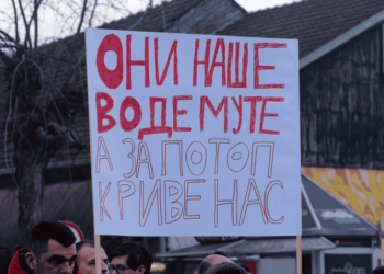 Studentima Nobel neupitno