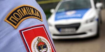 Komandiri MUP-a RS pod istragom, prijeti im kazna zatvora