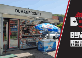 INSPEKTOR RADA NIJE NADLEŽAN ZA OBRAČUN TOPLOG OBROKA – Isti može biti i 1,00 KM