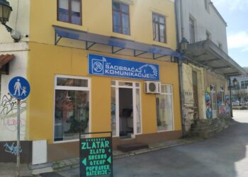 PAUK U TUZLI: ZA SVE ILI SAMO ZA NEKE?