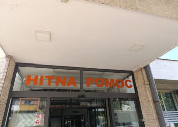 Hitna pomoć Tuzla dostupna na novim brojevima zbog tehničkog kvara