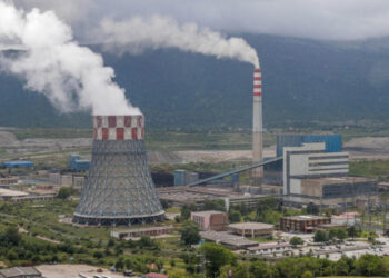 Odsumporavanje gubitaka TE Ugljevik