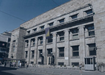 Banke predviđaju bum kratkoročnih i stambenih kredita