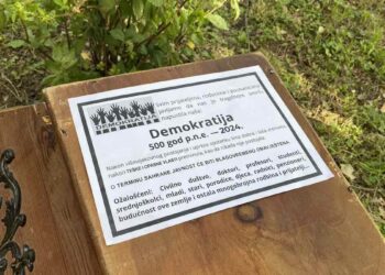 Suđenje zbog performansa “Sahrana demokratije”: Svjedoci MUP-a potvrdili – nisu bili uznemireni