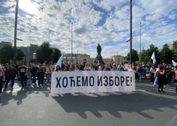 Srbija: Počeo novi veliki protest studenata u blokadi (FOTO/VIDEO)