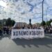Srbija: Počeo novi veliki protest studenata u blokadi (FOTO/VIDEO)