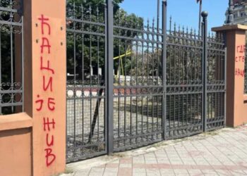 Ko je ‘Ćaci’ i kakve veze ima sa studentskim protestima