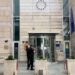 EU oštro odgovorila: Navodi o umiješanosti u sudske procese u BiH su lažne!
