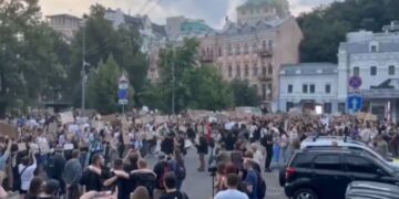 Najveći protesti u Ukrajini od rata: Zelenski potpisao sporni zakon