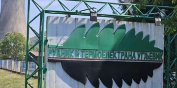 Koncesija koja potresa sistem: Kako je “Istok 2” postao simbol političkog haosa, radničkog očaja i potencijalne arbitražne katastrofe