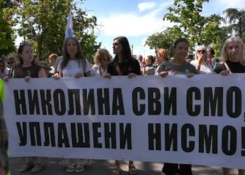 Protest u Beogradu u znak podrške studentkinji Nikolini Sinđelić