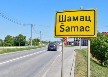 Građanima Šamca otete pare da se ne ugasi escrow račun