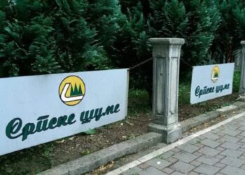 Otkazi u “Šumama RS”: Bez posla ostaje 1.000 radnika!?