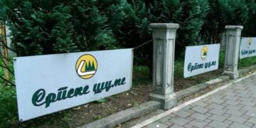 Otkazi u “Šumama RS”: Bez posla ostaje 1.000 radnika!?