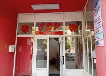 Transparentno trošenje našeg novca – JP Gradska veterinarska stanica Tuzla