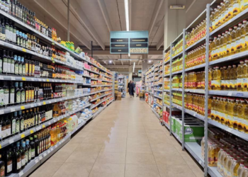 Nastavljen rast cijena u BiH