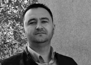 Država ga je ubila: In memoriam Emir Mešić