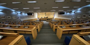 Korak ka promjenama: Prvi detalji nove parlamentarne odluke