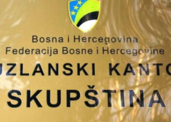 TK: U martu konačni prijedlog Zakona o kontroli imovine funkcionera