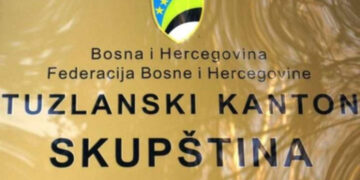 TK: U martu konačni prijedlog Zakona o kontroli imovine funkcionera