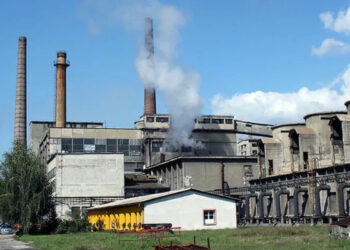 Koksara Lukavac prestala s radom