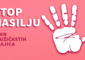 Mostar u ružičastom