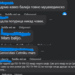 Eksplozija mržnje na mrežama: Komentari u BiH sve brutalniji!