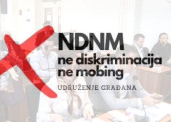Komisija za ne/ljudska prava Gradskog vijeća Tuzla (VIDEO)