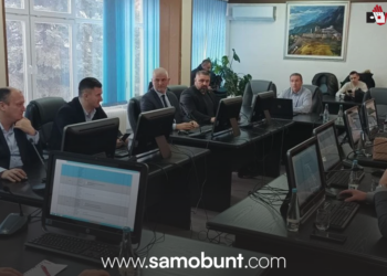 Štrajk upozorenja ljekara i stomatologa u Srednjobosanskom kantonu