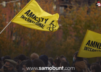 Amnesty International za 2025