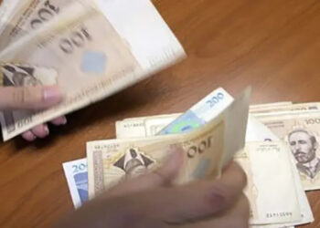 Gdje je otišlo 5 miliona?