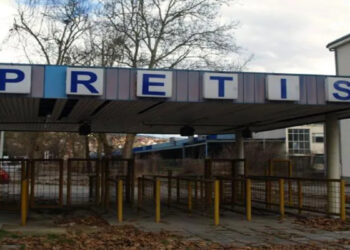 Jačanje namjenske industrije