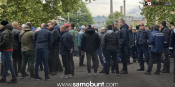 Spas za radnike Koksare