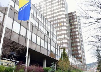 FOTO: Vlada FBiH