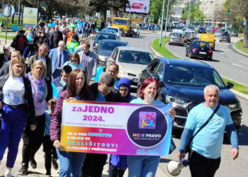 Dvije godine od upućivanja građanske inicijative, podnesen zahtjev za održavanje tematske sjednice Skupštine Tuzlanskog kantona na temu položaja i prava djece i osoba sa invaliditetom