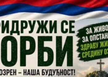 Ubjedljivo “NE!” geološkim istraživanjima na Ozrenu – rezultat referendum u Sočkovcu. Najavljen mirni protestni skup pred Narodnom skupštinom.