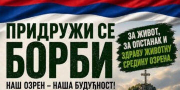 Ubjedljivo “NE!” geološkim istraživanjima na Ozrenu – rezultat referendum u Sočkovcu. Najavljen mirni protestni skup pred Narodnom skupštinom.