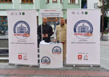 Vlada Brčko distrikta uvrstila zakon o građanskim inicijativama u plan zakonodavnih aktivnosti za tekuću godinu