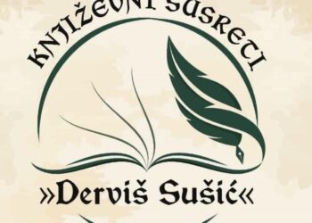 Andrej Nikolaidis gost Književnih susreta „Derviš Sušić“ u Tuzli