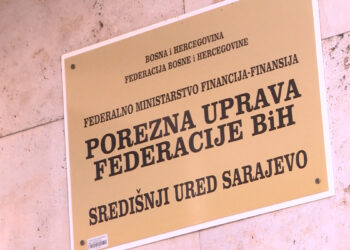 Inspekcijski nadzor FBiH