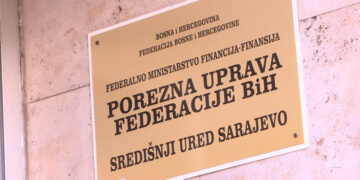 Inspekcijski nadzor FBiH