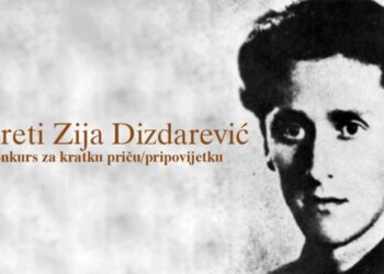 Raspisan konkurs “Susreta Zija Dizdarević” za najbolju kratku priču u 2026. godini