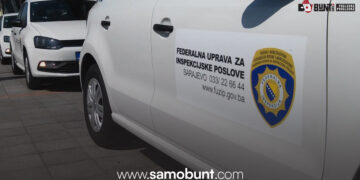 Inspekcijski nadzor FBiH