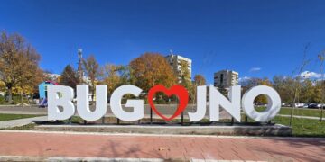 KAZNE DO 500 KM: Bugojno kažnjava zbog objava na mrežama