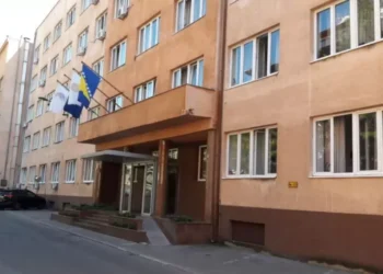 Revizori otkrili nepravilnosti u nabavci opreme za kadete Federalnog ministarstva unutrašnjih poslova